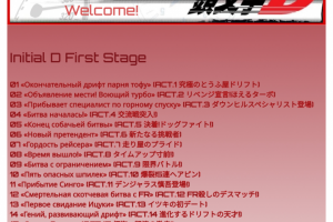 Сайт-визитка на Tilda, дизайн в Figma