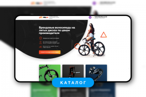 Работа 3740835