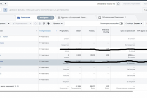 Утюжок Tyme Iron.