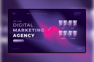 Digital agency