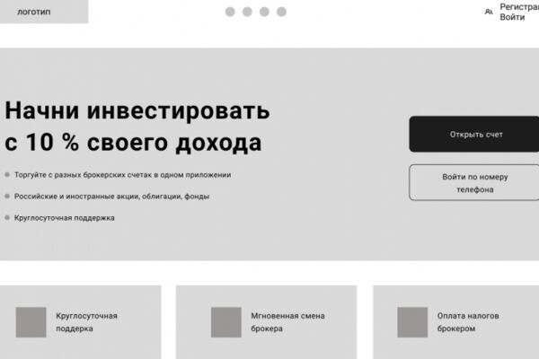 img4303693.png