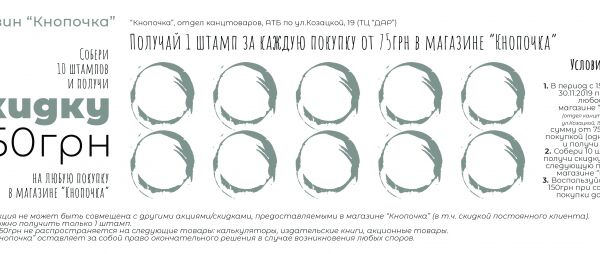 img4155692.png