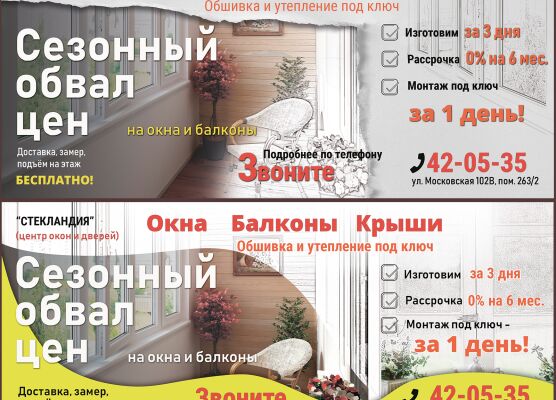 img4103656.png