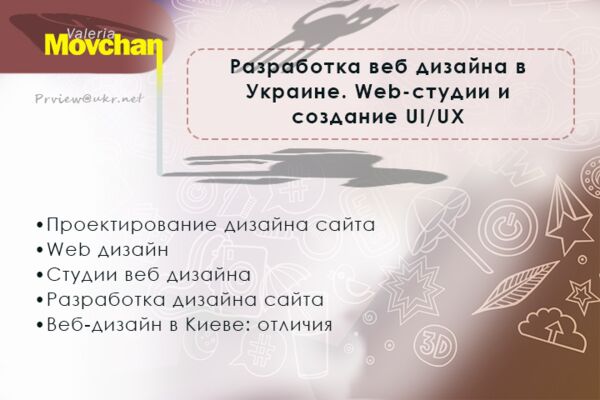 img3673137.png