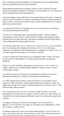 img3626475.png