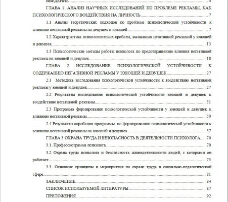 img3625435.png