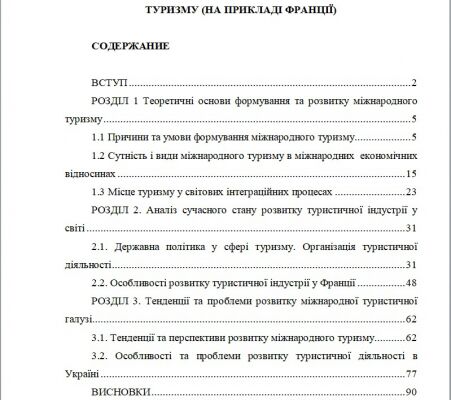 img3624231.png