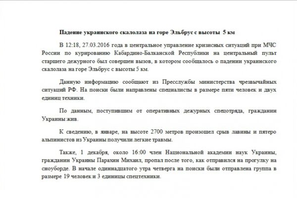 img3626494.png
