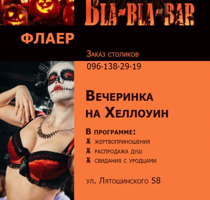 img3624258.png