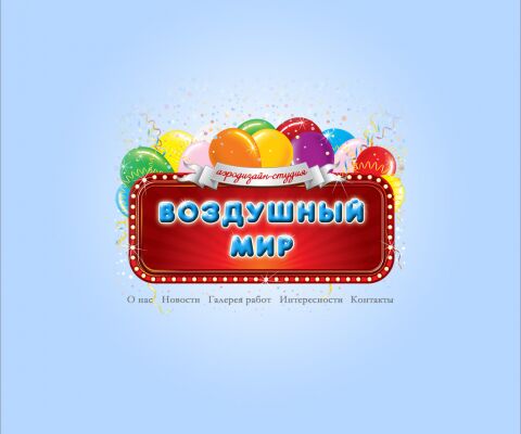 img977585.png
