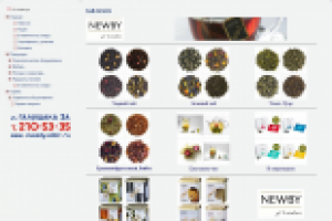 Наполнение сайта