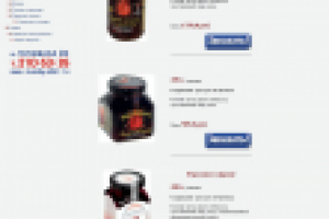 Наполнение сайта