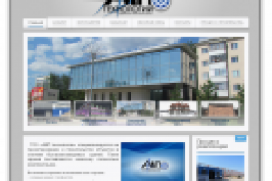 Компания "АМП-Технологии"