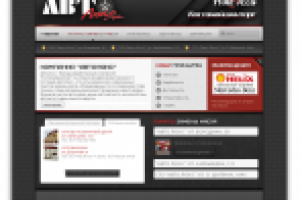 Сеть магазинов "АвтоЛюкс"