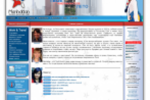 Агентство "Manhattan"