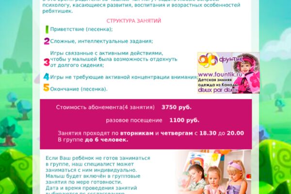 img4485420.png