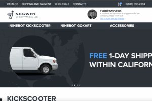 Интернет-магазин сегвеев