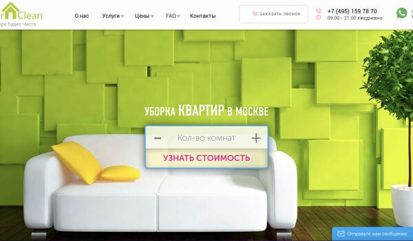img4467691.png