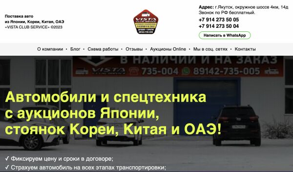 img4467685.png