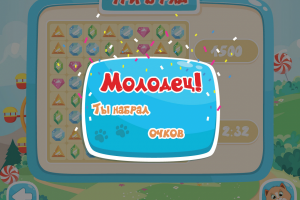 Дизайн всплывающего окна для детской игры