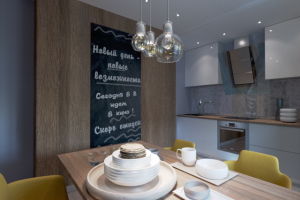 Интерьер двухкомнатной квартиры в Москве