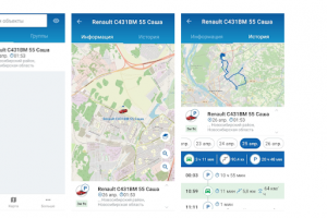 АвтоКонтроль