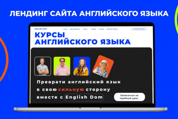 img4487166.png