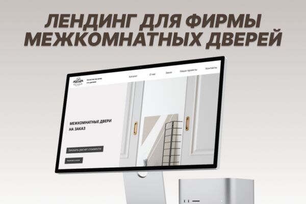 img4487156.png