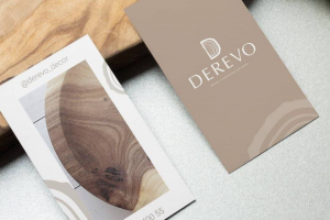 Брошюра дерево