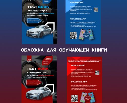 img4470604.png