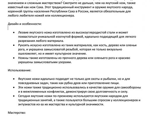 img4391691.png