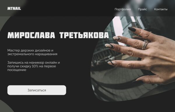 img4454338.png