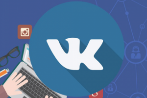 Оформление группы Online │ Администрирование групп.