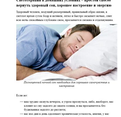 img4207621.png