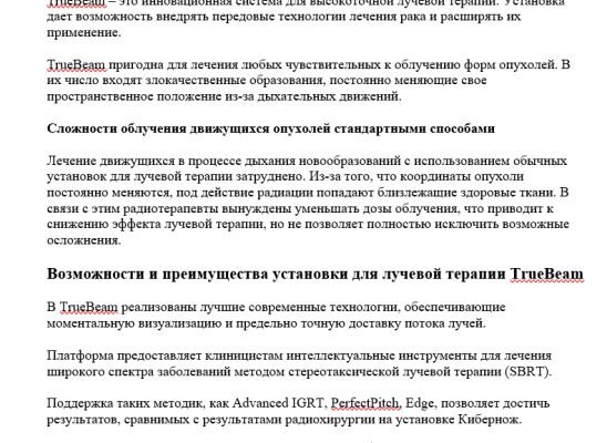 img4207618.png