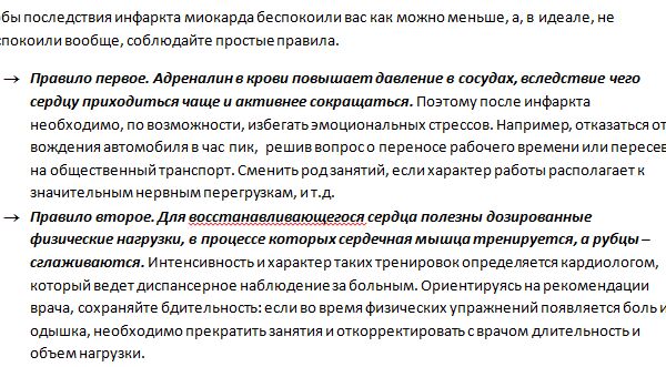 img2349292.png