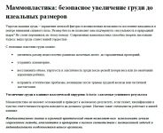 img2349081.png