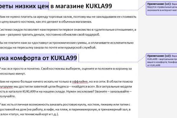 img3933241.png