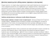 img2373485.png