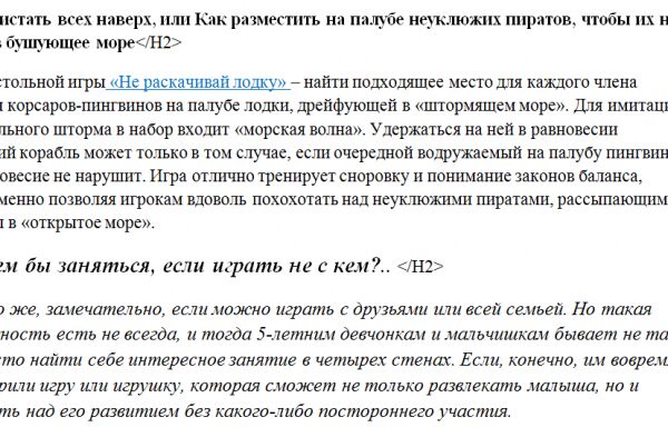 img3934485.png
