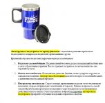 img2328437.png