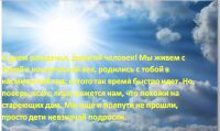 img2211002.png