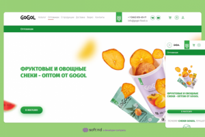 Приложение для заказа фруктовых снэков (Gogol Food)