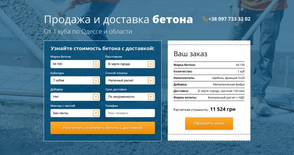 img3379013.png