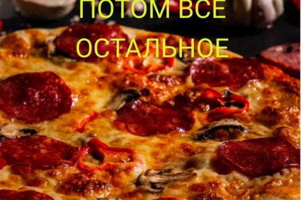 img4519595.png