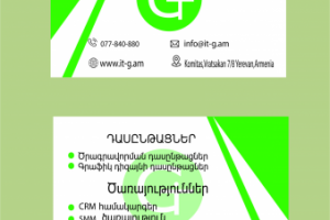 Визитка для it-g-company