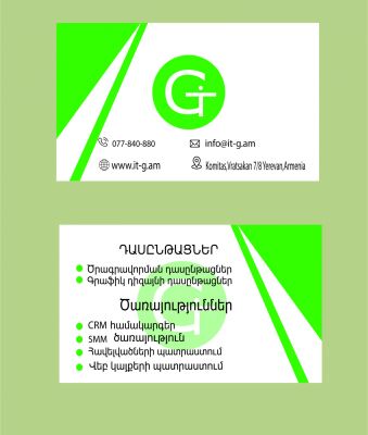 img4300461.png