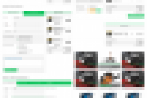 Работа 2631621