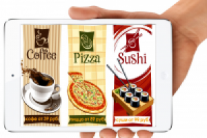 Работа 2185405