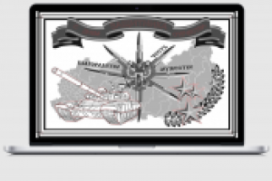 Работа 2162277